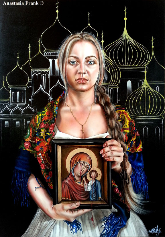 The Tear von Anastasia Frank The Tear