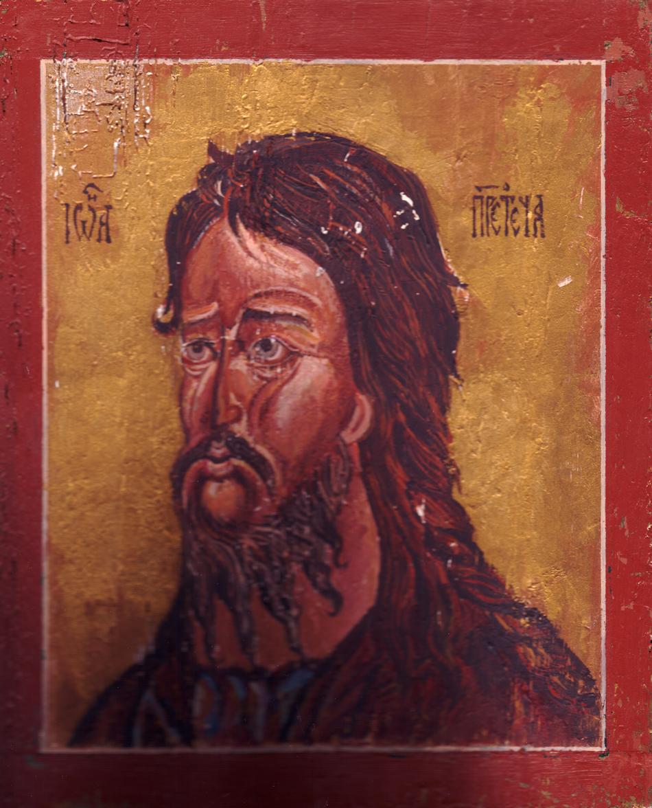 Hl.Johannes von Hl.Johannes