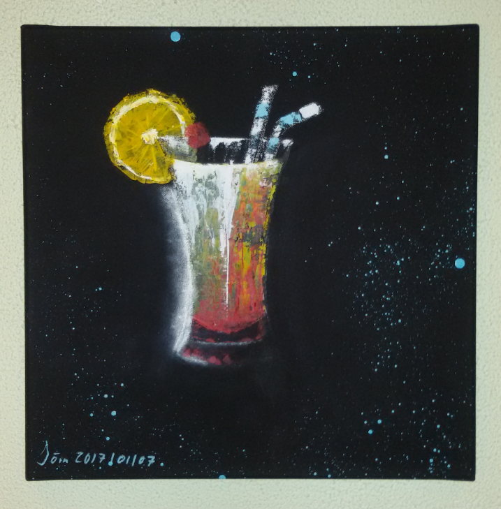 Longdrink von Jörn Longdrink