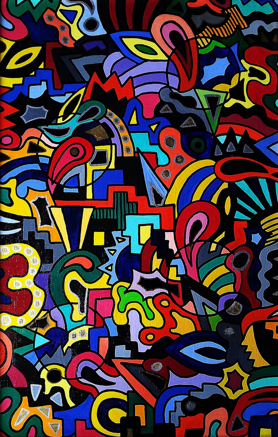 2006 Abstrakt Ornamente.jpg von 2006 Abstrakt Ornamente.jpg