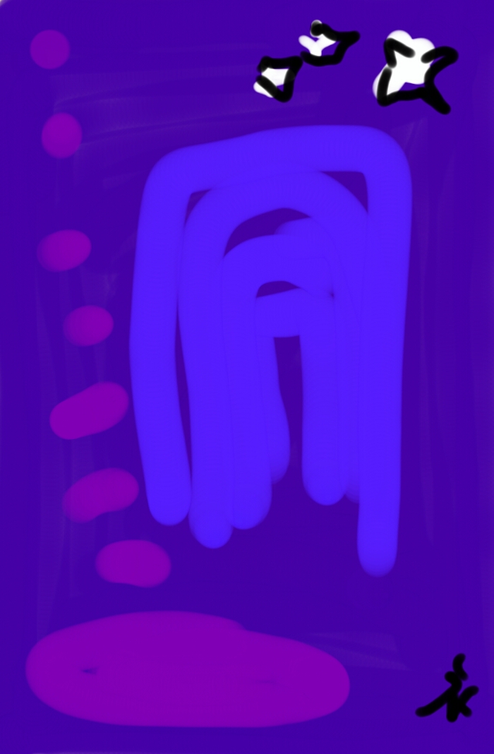 Beam_¤Me von SK Beam_¤Me