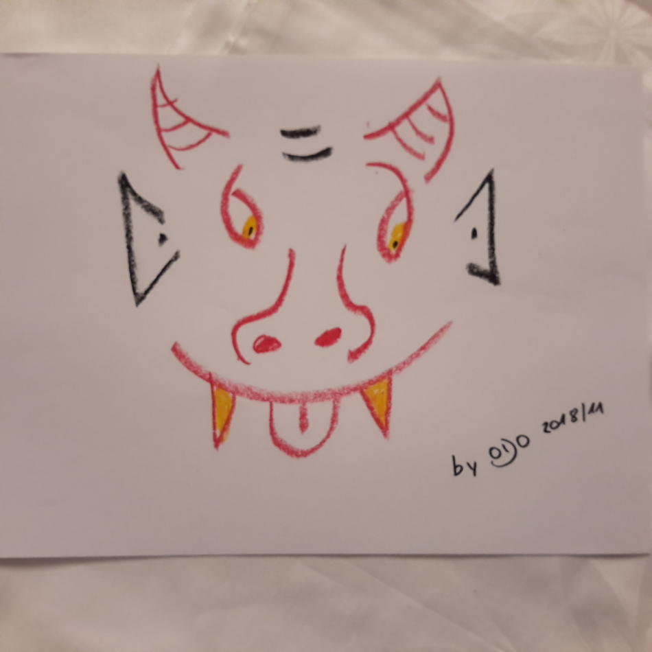 Devil von odo Devil