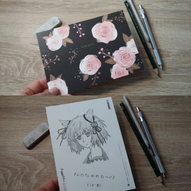 Postcard Kawaii 2 von Arteyatoツ Postcard Kawaii 2