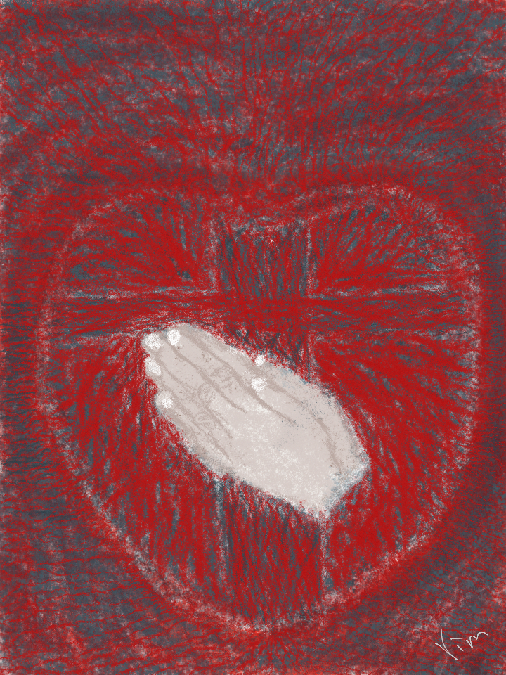 Pray von Vim Pray