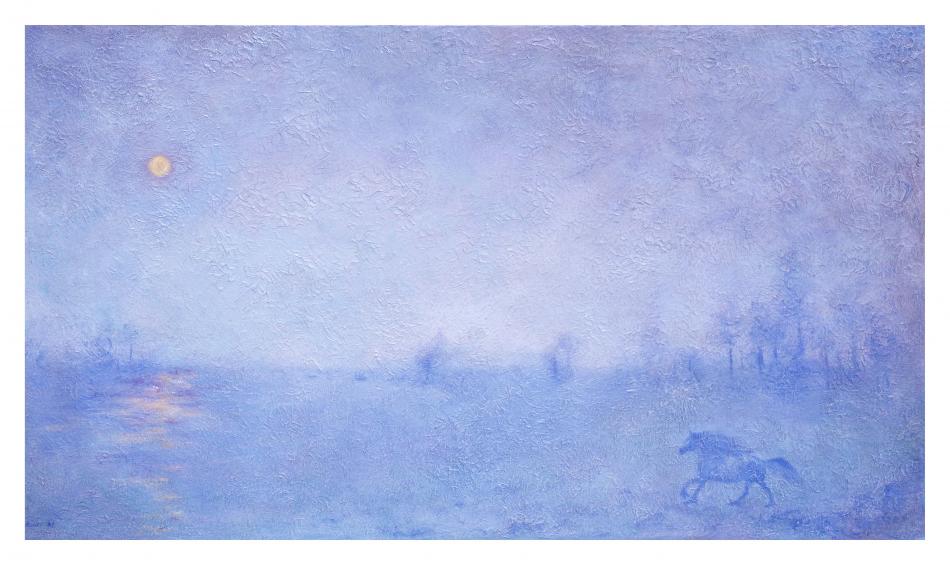 LANDSCAPE von LANDSCAPE
