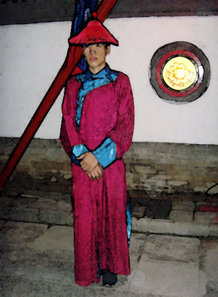 Chinesischer Parkwächter von Hermann Bauer Chinesischer Parkwächter