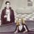 Mrs Pitt und der Kronprinz von José García y Más