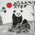 Panda unter der roten Sonne von