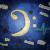 Bass: Heart Beat of Music von sven p