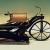 Motorcycle von