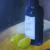wine von SJ