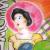 Madame von