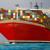 Containerschiff - 2 von