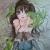 Draky Lilly von KEWA