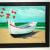 Fischerboot am Strand von