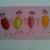 Lebensfreudewichtel ( Kinderbild ) von Holly