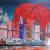 Big apple von