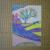 Windrad und Baum von B.M. Bouleau