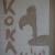 Stencil für Köln von JokerfromNaco
