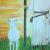 Psalm 23,4 von