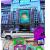 Berlin- Enjoy the shopping von JaMy