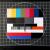 Testbild von
