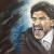 Diego Maradona von MaJa