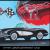 Corvette von