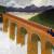 Brücke über dem Nebelmeer von Gwydyon-Art
