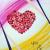 you&me von Collena