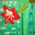 Amaryllis von
