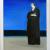 Dame am Meer von Michael Haack