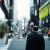 MANhattan - Social Network von