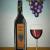 Vino Tinto von Mikassio