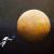 Die Entdeckung des Jupitermondes "Europa" von