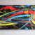 Acrylbild 40x150cm von GonzoV.