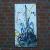 Abstraktes Acrylbild 50x100 (Gonzo V.) von GonzoV.