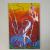 Abstraktes Acrylbild 60x90 (Gonzo V.) von GonzoV.