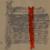 Minimalism B - 10013 von Rainer Ramke
